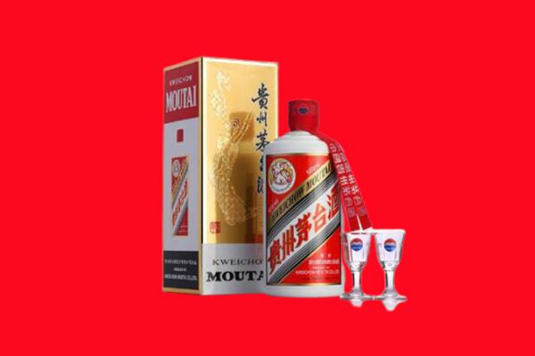 海南文昌市回收茅台酒