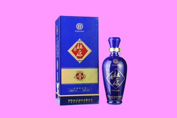 海南文昌市国窖1573周边回收