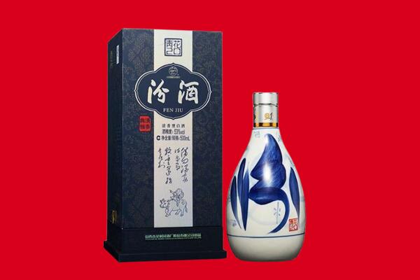 海南文昌市老酒回收电话
